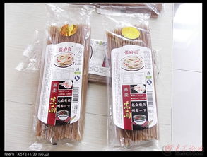 膳食養生，天然時尚 走進山東曹縣金谷食品的養生保健之道